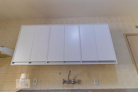 Apartamento à venda com 180m², 3 quartos e 3 vagas Apartamento à venda com 180m², 3 quartos e 3 vagasCozinha - Armários