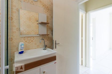 Apartamento à venda com 69m², 2 quartos e sem vagaBanheiro