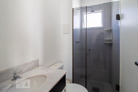 Apartamento à venda com 67m², 3 quartos e 1 vagaBanheiro 