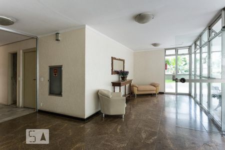 Apartamento para alugar com 75m², 2 quartos e 1 vaga Apartamento para alugar com 75m², 2 quartos e 1 vagaHall Social