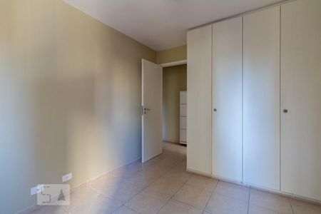 Apartamento para alugar com 75m², 2 quartos e 1 vaga Apartamento para alugar com 75m², 2 quartos e 1 vagaQuarto 2