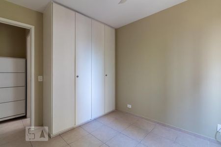 Apartamento para alugar com 75m², 2 quartos e 1 vaga Apartamento para alugar com 75m², 2 quartos e 1 vagaQuarto 2