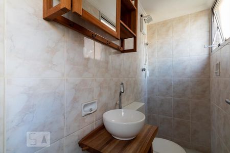 Apartamento para alugar com 75m², 2 quartos e 1 vaga Apartamento para alugar com 75m², 2 quartos e 1 vagaBanheiro de Serviço