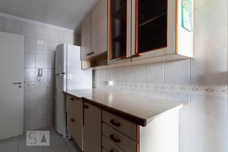 Apartamento para alugar com 75m², 2 quartos e 1 vaga Apartamento para alugar com 75m², 2 quartos e 1 vagaCozinha