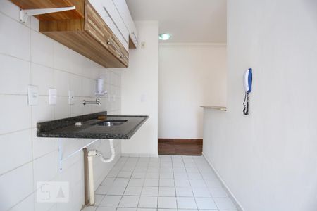Apartamento à venda com 50m², 2 quartos e 1 vagaCozinha