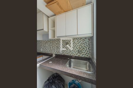 Apartamento para alugar com 130m², 3 quartos e 2 vagasDetalhe da area de serviço