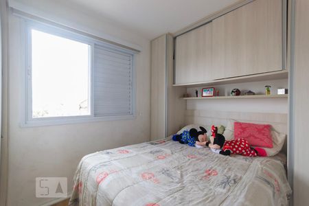 Quarto 1 de apartamento à venda com 2 quartos, 45m² em Assunção, São Bernardo do Campo