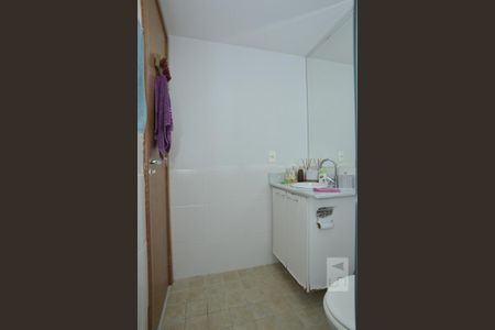 Apartamento à venda com 60m², 2 quartos e 1 vagaBanheiro Social