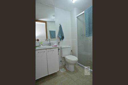 Apartamento à venda com 60m², 2 quartos e 1 vagaBanheiro Social