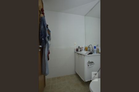 Apartamento à venda com 60m², 2 quartos e 1 vagaBanheiro da Suíte