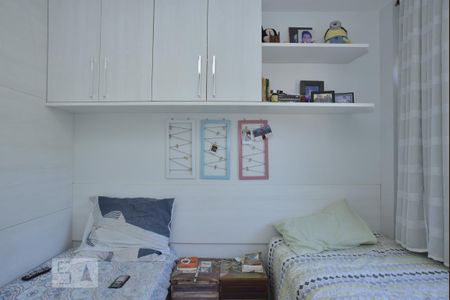 Apartamento à venda com 60m², 2 quartos e 1 vagaSuíte