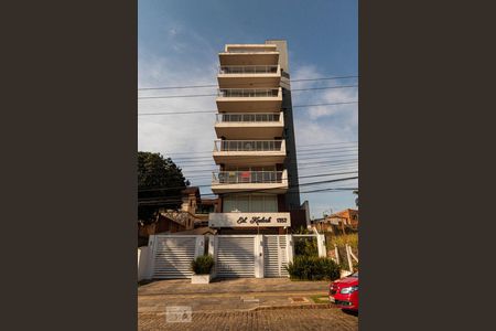 Apartamento à venda com 144m², 3 quartos e 3 vagasFachada