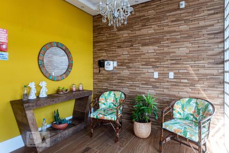 Apartamento à venda com 144m², 3 quartos e 3 vagasHall de Entrada