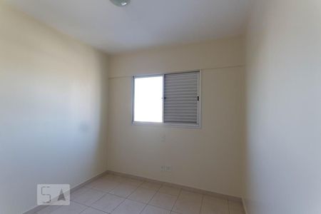 Quarto 1 de apartamento para alugar com 4 quartos, 114m² em Setor Nova Suiça, Goiânia
