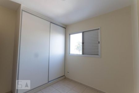Apartamento para alugar com 114m², 4 quartos e 2 vagasQuarto 2
