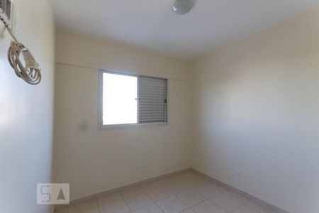 Quarto 1 de apartamento para alugar com 4 quartos, 114m² em Setor Nova Suiça, Goiânia