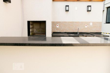 Apartamento à venda com 34m², 2 quartos e sem vagaChurrasqueira