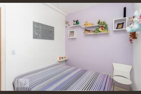 Apartamento para alugar com 140m², 2 quartos e 2 vagas Apartamento para alugar com 140m², 2 quartos e 2 vagasQuarto
