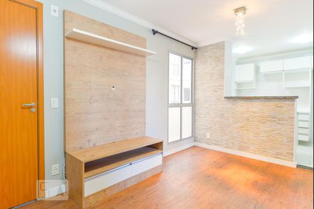 Apartamento para alugar com 47m², 2 quartos e 1 vaga Apartamento para alugar com 47m², 2 quartos e 1 vagaSala