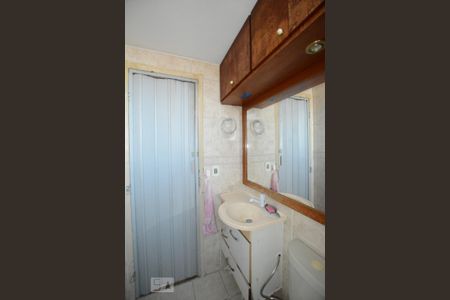 Apartamento à venda com 65m², 2 quartos e 1 vagaBanheiro Social