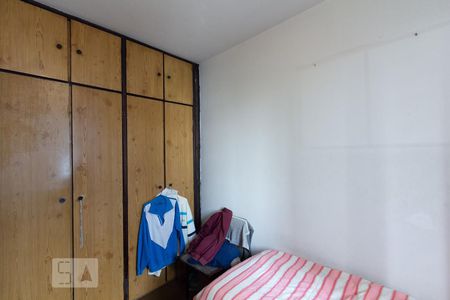 Apartamento à venda com 67m², 2 quartos e sem vagaQuarto 2