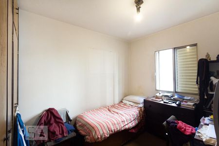 Apartamento à venda com 67m², 2 quartos e sem vagaQuarto 2