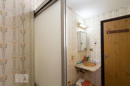 Apartamento à venda com 67m², 2 quartos e sem vagaBanheiro