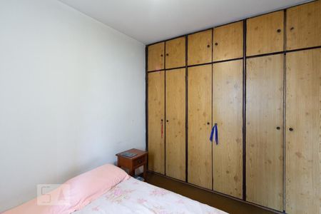 Quarto 1 de apartamento à venda com 2 quartos, 67m² em Vila Olímpia, São Paulo