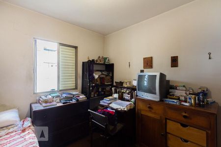 Apartamento à venda com 67m², 2 quartos e sem vagaQuarto 2