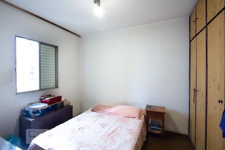 Quarto 1 de apartamento à venda com 2 quartos, 67m² em Vila Olímpia, São Paulo