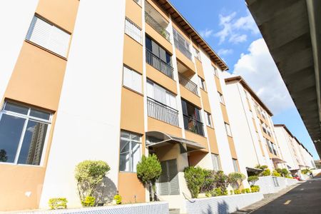 Apartamento para alugar com 74m², 2 quartos e 1 vagaFachada