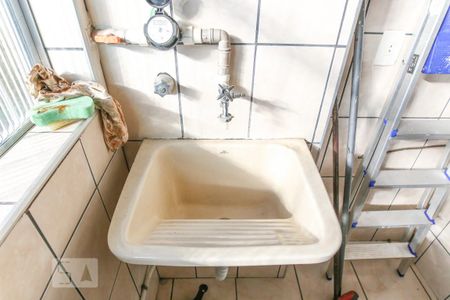 Apartamento para alugar com 74m², 2 quartos e 1 vagaLavanderia