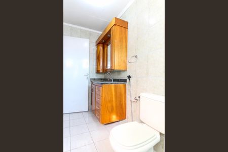 Apartamento para alugar com 74m², 2 quartos e 1 vagaBanheiro