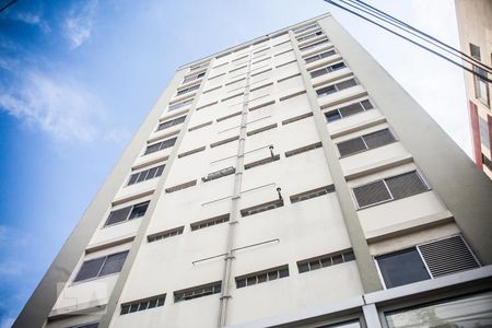 Apartamento para alugar com 44m², 1 quarto e sem vaga Apartamento para alugar com 44m², 1 quarto e sem vagaFachada do Prédio