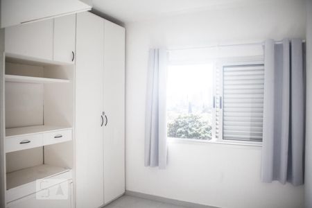 Quarto de apartamento para alugar com 1 quarto, 44m² em Higienópolis, São Paulo