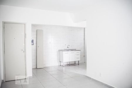 Sala de apartamento para alugar com 1 quarto, 44m² em Higienópolis, São Paulo