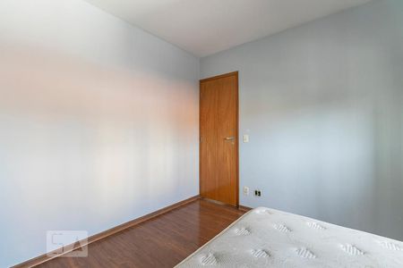 Apartamento para alugar com 70m², 2 quartos e 1 vagaQuarto 1
