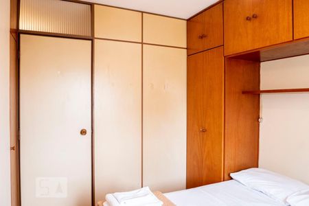 Studio para alugar com 25m², 1 quarto e sem vagaSuíte