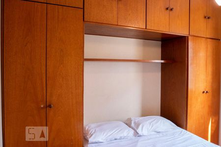 Studio para alugar com 25m², 1 quarto e sem vagaSuíte