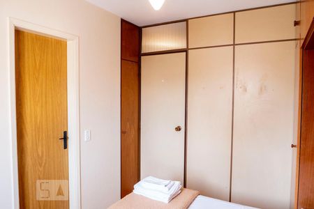 Studio para alugar com 25m², 1 quarto e sem vagaSuíte