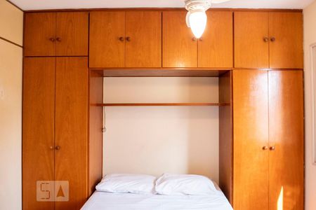 Studio para alugar com 25m², 1 quarto e sem vagaSuíte