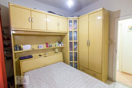 Apartamento à venda com 70m², 3 quartos e sem vaga Apartamento à venda com 70m², 3 quartos e sem vagaSuíte