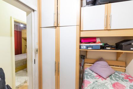 Quarto 1 de apartamento à venda com 3 quartos, 70m² em Vila Isabel, Rio de Janeiro