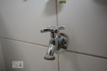 Apartamento à venda com 60m², 2 quartos e sem vagaCozinha e Área de Serviço