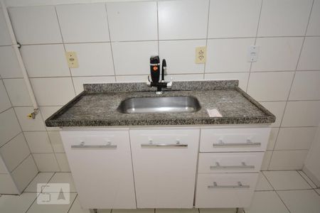 Apartamento à venda com 60m², 2 quartos e sem vagaCozinha e Área de Serviço
