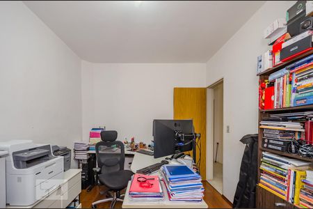 Apartamento à venda com 90m², 3 quartos e 2 vagasQuarto 3