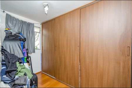 Apartamento à venda com 90m², 3 quartos e 2 vagasQuarto 2