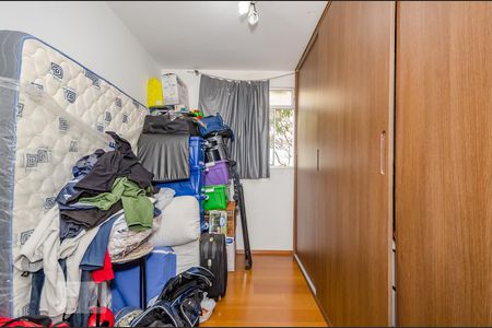 Apartamento à venda com 90m², 3 quartos e 2 vagasQuarto 2