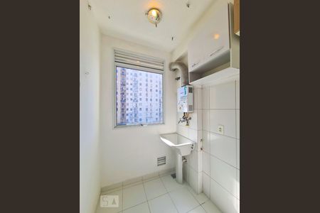 Apartamento para alugar com 52m², 2 quartos e 1 vaga Apartamento para alugar com 52m², 2 quartos e 1 vagaÁrea de Serviço