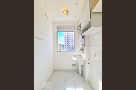 Apartamento para alugar com 52m², 2 quartos e 1 vaga Apartamento para alugar com 52m², 2 quartos e 1 vagaÁrea de Serviço
